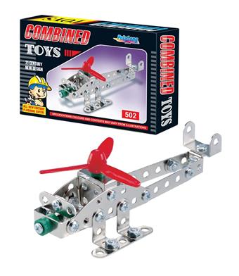 Assembling helicopters   ITEM NO.： W042374