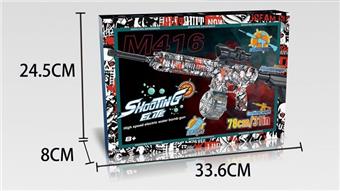 Large 416 electric water tank gun (drum version) (electric included)   ITEM NO.： W064538