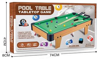 Wooden table tennis table (short legs)   ITEM NO.： W061113