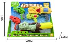 Water gun set of 4 (dinosaur)   ITEM NO.： W065619
