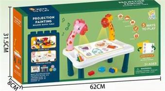 Projection Writing Board (CPC)   ITEM NO.： W056892