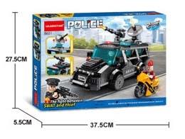 Special police dispatched a large-scale pursuit of 313pcs   ITEM NO.： W046086