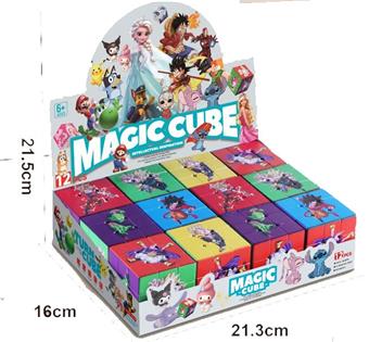 Dragon Ball Magic Cube Puzzle Cube Stress Relief and Release Puzzle Toy Finger Game   ITEM NO.： W042660