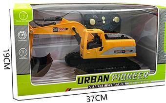 Six way excavator   ITEM NO.： W060825