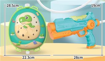 Dinosaur electric backpack water gun pulse water outlet, back packaging water 2500ml   ITEM NO.： W067807