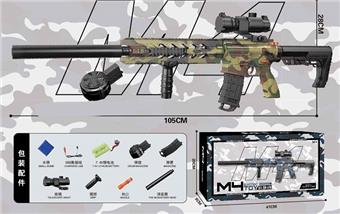 Big M4 Camouflage Green Bullet Drum+Cartridge Type Hand in One Water Bullet Gun   ITEM NO.： W066044