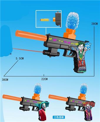 Clown Graffiti Electric Dual Use Water Bullet Gun (7-8MM) with Infrared and 3 pieces of EVA, 1 pack of dry water bullets, 1 pack of electricity, 3 mixed versions   ITEM NO.： W064008