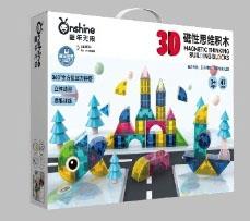 47 3D Thinking Blocks - Dazzling Colors   ITEM NO.： W043471
