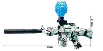 M16-M16A1 Handheld Graffiti Water Bullet Gun   ITEM NO.： W066409