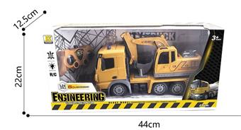 1: 24 channel remote control lighting 2.4G frequency mining engineering vehicle   ITEM NO.： W060597