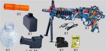 M249 water bullet gun (low-end version)   ITEM NO.： W063472