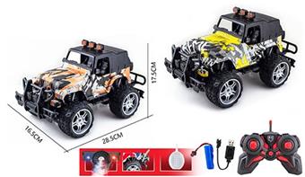 1: 14 6-way remote control light spray jeep full roof watermark racing car   ITEM NO.： W060698