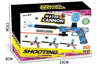 Water Bullet Gun Glock Pistol Graffiti Electric Repeating High Speed Muffler Infrared Water Bullet Gun Set   ITEM NO.： W064140
