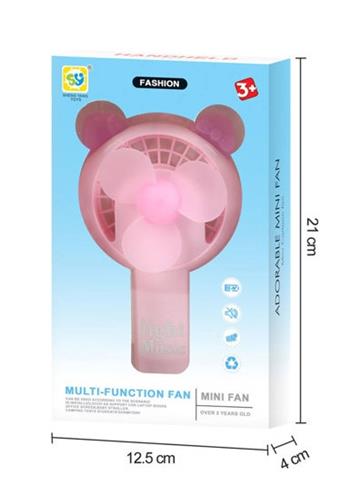KT with lighting and music   ITEM NO.： W042275