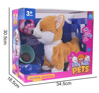 Electric rope walking corgi big dog with voice control touch function   ITEM NO.： W047503