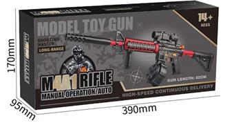 M4A1 Drum Edition - Electric Continuous Water Bullet Gun   ITEM NO.： W064202