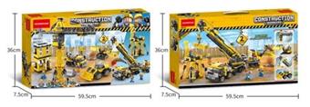Land engineering team building blocks 854PCS   ITEM NO.： W045919