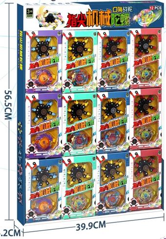 Whistle Battle Tuo (12 pieces set)   ITEM NO.： W041691