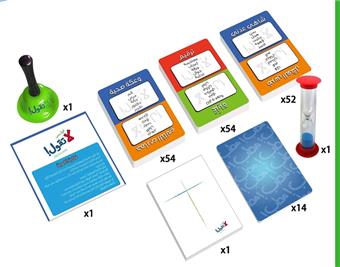 Game Cards   ITEM NO.： W061163
