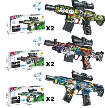 M416/M249/EVO3 Camouflage Manual Continuous Water Bullet Gun   ITEM NO.： W063041