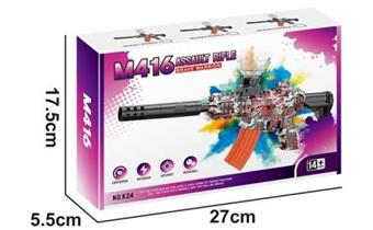 Modular electric continuous firing M416 water bullet gun for ammunition supply   ITEM NO.： W063548