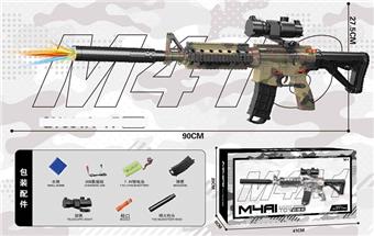 Large M4A1 Camouflage Green Magazine Handheld Self contained Water Bullet Gun (with Colorful Flash Spitfire Head)   ITEM NO.： W066084