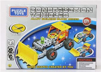 Metal assembled toys 104pcs   ITEM NO.： W042424