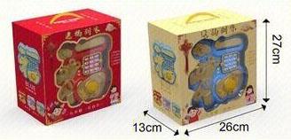 Lucky Fun Intelligent Money Storage Can   ITEM NO.： W051038