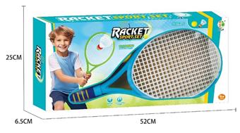 Children's plastic racket   ITEM NO.： W043206