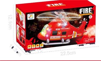 Spray electric universal light music helicopter (fire fund) (GCC) electric aircraft electric helicopter model universal aircraft   ITEM NO.： W054415