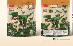 Dinosaur 1000pcs building blocks   ITEM NO.： W046003