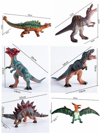 Medium sized premium dinosaur # six mixed designs (optional single or multiple mixed designs)   ITEM NO.： W050128