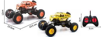 1: 18 27 frequency four-way light skeleton off-road climbing vehicle   ITEM NO.： W060662