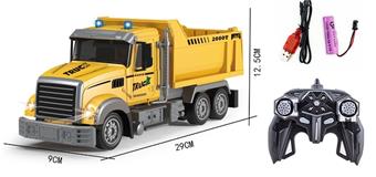 1: 24 seven way remote control light and sound long head engineering dump truck   ITEM NO.： W060681
