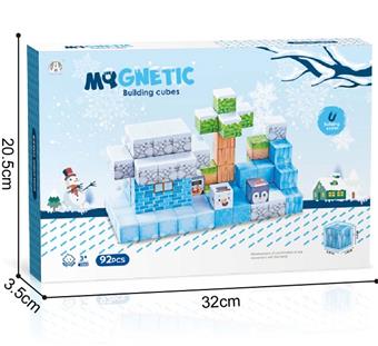 Ice and Snow Theme 2.5CM Magnetic Cube 92P   ITEM NO.： W046725