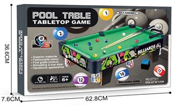 Wooden table tennis table (short footed graffiti)   ITEM NO.： W061116