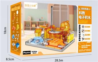 Drawing Robot Circuit Building Blocks Toy   ITEM NO.： W062066