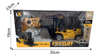 1: 24 2.4G eleven pass light music spray remote control crane   ITEM NO.： W060730