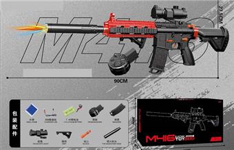 Large M416 electroplated red drum and clip style hand to body water bullet gun (with colorful flashing flame nozzle)   ITEM NO.： W066073