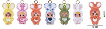 9-inch 5-joint PVC vinyl 5D eye doll, 3-year-old Lily Rabbit Town series plush doll with keychain (6 mixed styles)   ITEM NO.： W049219