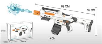 Giant Rhinoceros Launcher   ITEM NO.： W064077