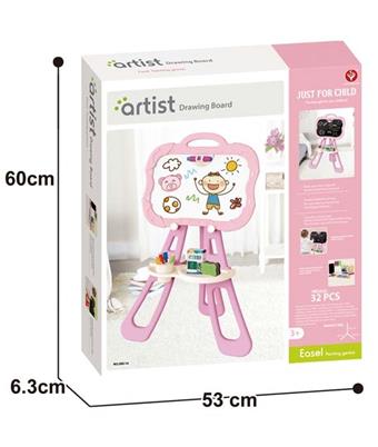 Magnetic double-sided drawing board   ITEM NO.： W057067