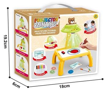 Animal UFO Projection Table   ITEM NO.： W056008
