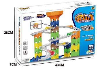 DIY puzzle assembly building block ball track (44PCS)   ITEM NO.： W046502