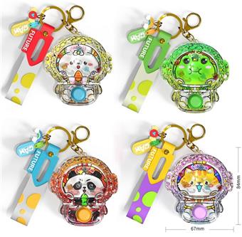 104 animal keychains (12PCS)   ITEM NO.： W048300