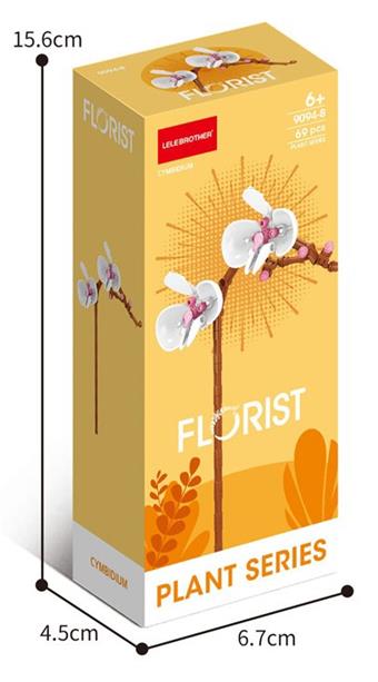 69 pieces of orchids   ITEM NO.： W045115