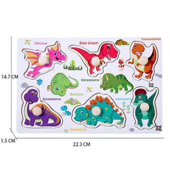 Wooden Dinosaur Small Handheld Puzzle Puzzle   ITEM NO.： W049367