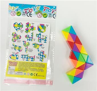 37 Small and Medium Rainbow Magic Ruler Gun   ITEM NO.： W060912