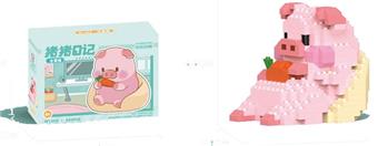 344PCS Sofa Pig (low-priced impulse version)   ITEM NO.： W045212