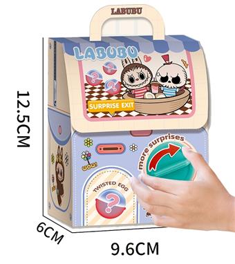 Rubble backpack egg twisting machine   ITEM NO.： W047498
